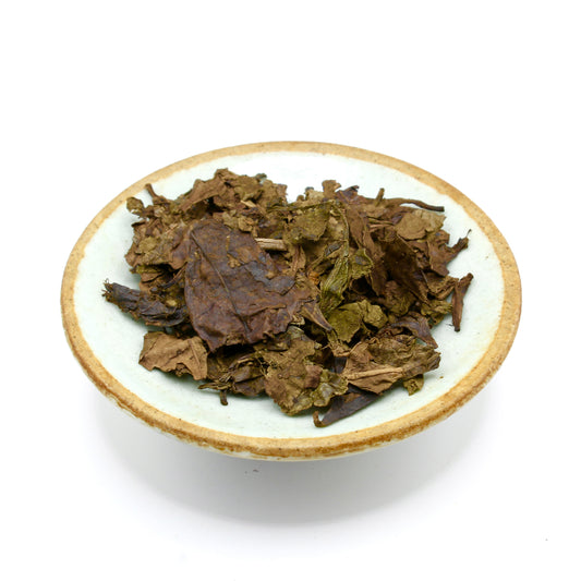 1960s Jin Jian Tibetan Brick 六十年代 金尖 藏茶