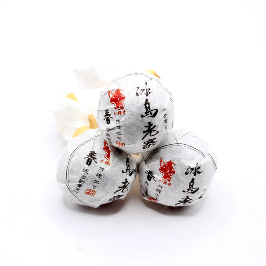 Bing Dao Laozhai Golden Dragon Pearl 8g